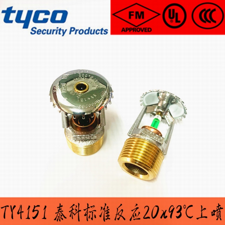 �������^93��/K115 ̩��TY4151